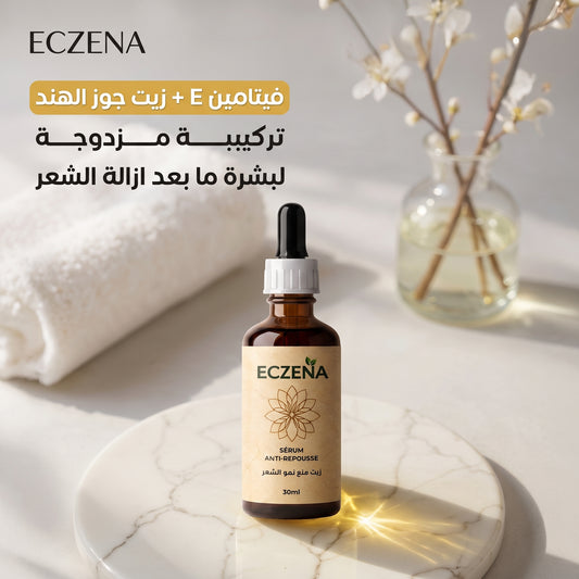 ECZENA – Sérum Anti-Repousse 30 ml
